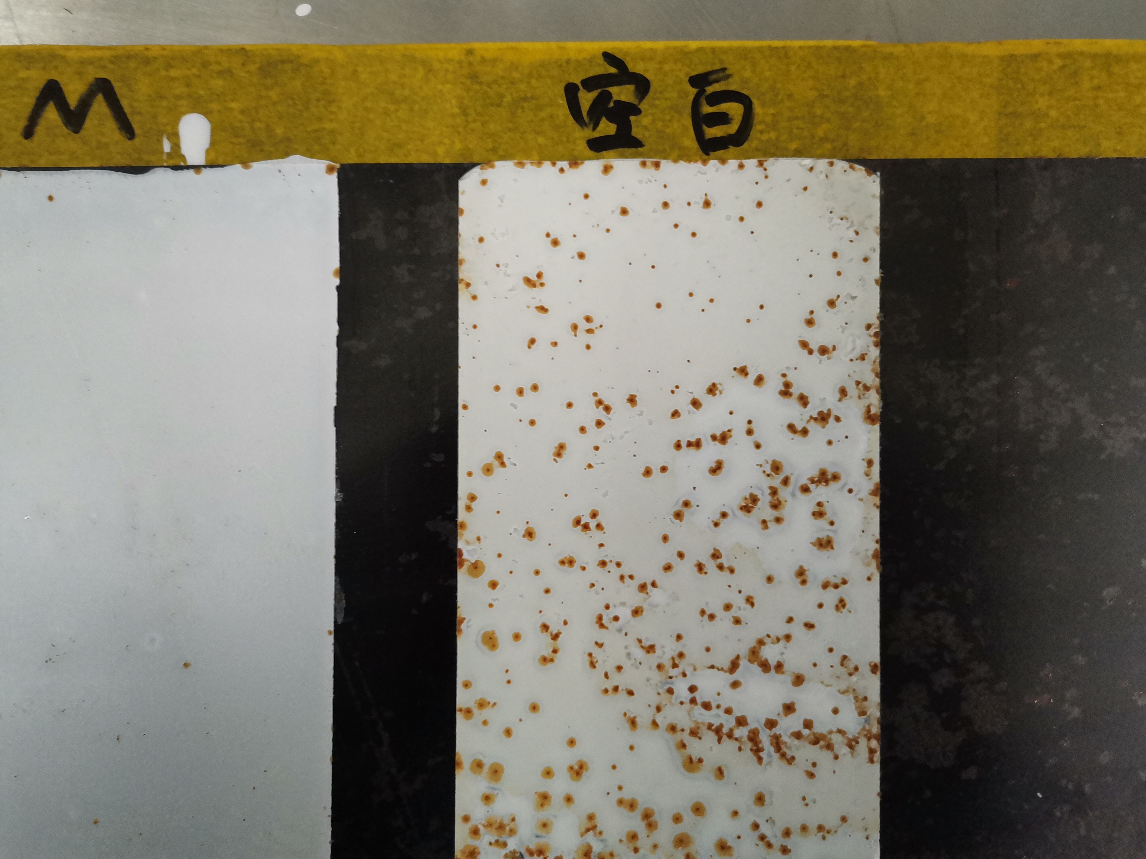 閃銹困擾防火涂料？掌握這些方法讓你的涂層持久耐用！