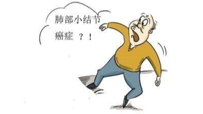 肺結節(jié)事件的忠告!裝修選擇水性涂料安全環(huán)保