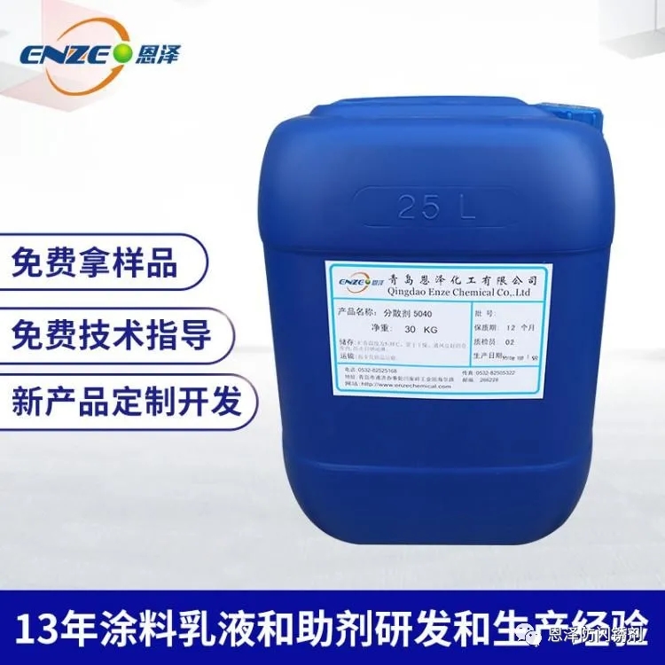 為什么外墻都在使用真石漆？和瓷磚相比好處太多了
