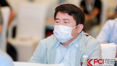 恩澤化工熱烈慶祝綠色工業(yè)涂料創(chuàng)新技術(shù)應(yīng)用大會圓滿成功