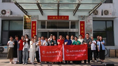 牛商爭霸籌備會，恩澤化工已蓄勢待發(fā)！
