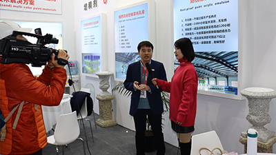 青島恩澤化工第二十四屆（上海）國(guó)際涂料展在上海博覽中心成功舉辦！