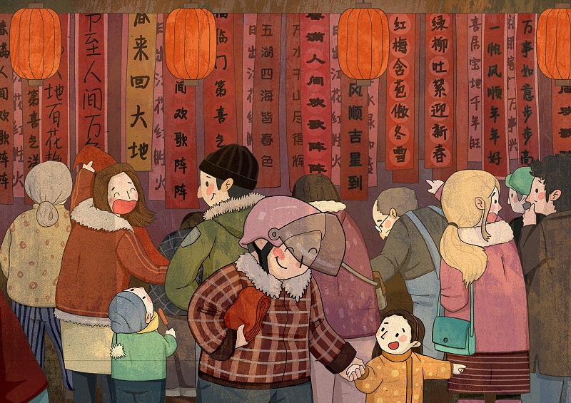小年夜|人間逢小年，愈知家溫暖