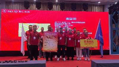 第十屆牛商爭(zhēng)霸賽啟動(dòng)：恩澤團(tuán)隊(duì)蓄勢(shì)待發(fā)，以戰(zhàn)養(yǎng)戰(zhàn)贏旺季！