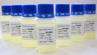 防閃銹劑是如何防閃銹的？