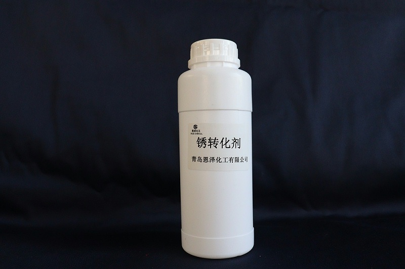 如何除銹最節(jié)省成本?常用除銹方法的優(yōu)缺點