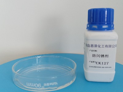 保護建筑，防火涂料與防閃銹劑的完美組合！