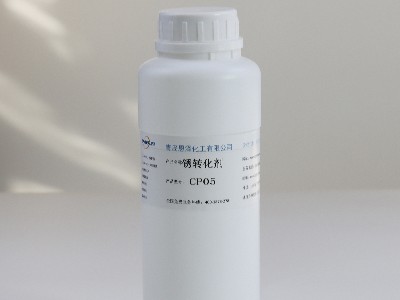 大型設(shè)備除銹，首選鐵銹轉(zhuǎn)化劑-青島恩澤化工