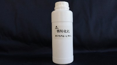水性銹轉化劑在工業(yè)防腐中的前景及應用