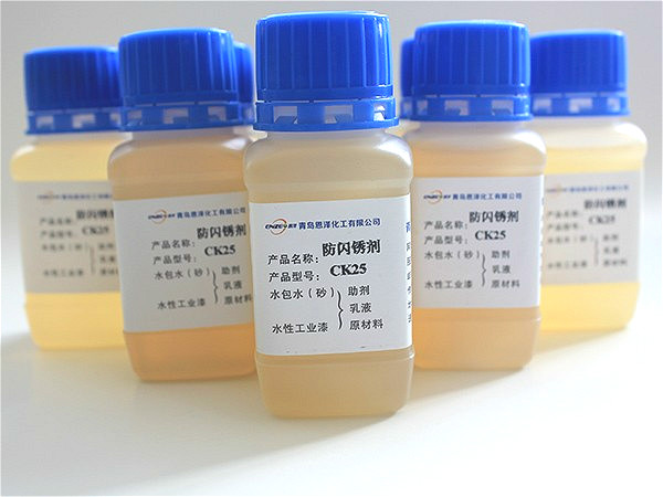 涂裝領(lǐng)域的“黑馬”——水性防閃銹劑未來發(fā)展趨勢(shì)