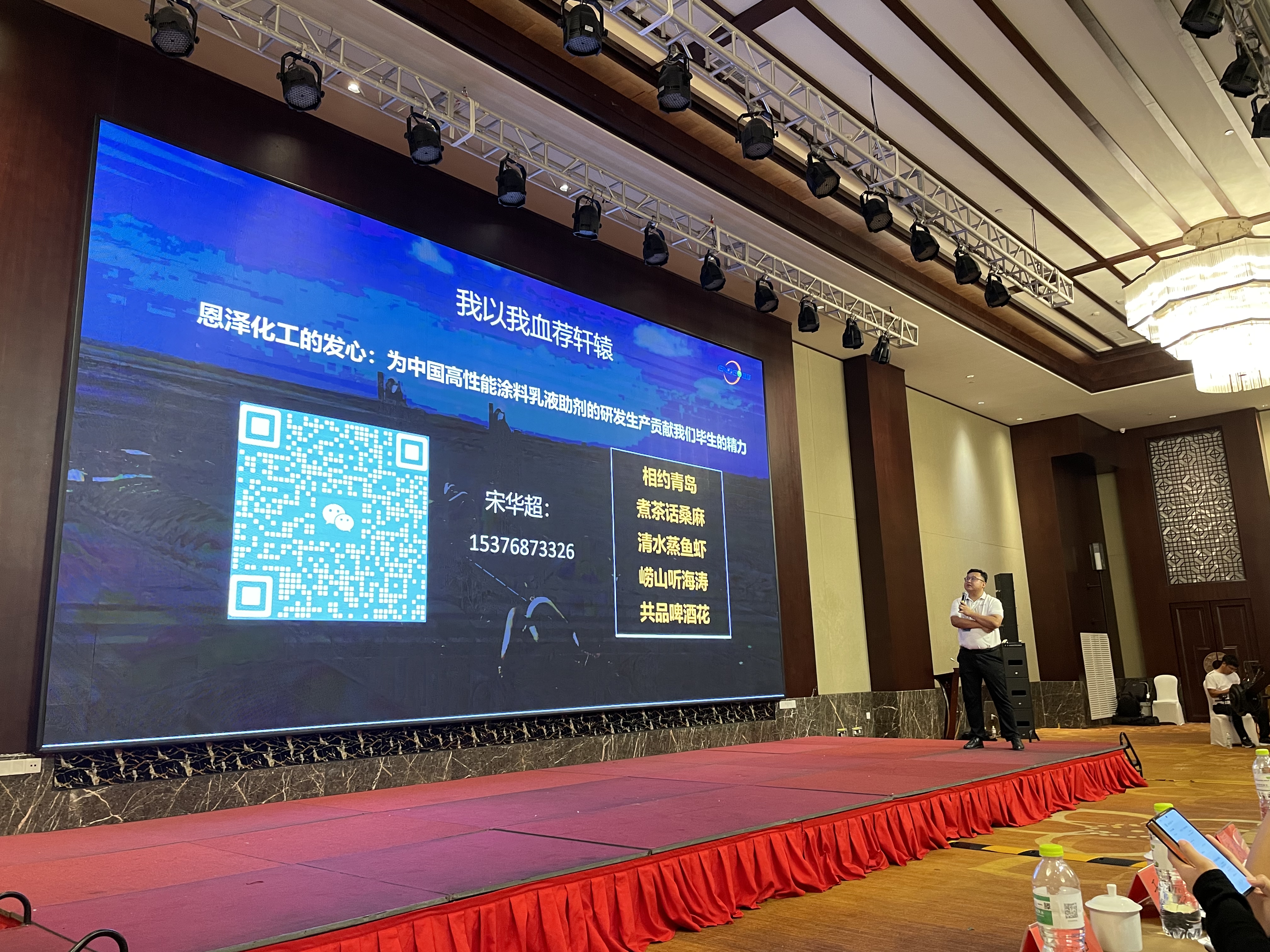 [石膏界面劑]恩澤石膏界面劑--機噴石膏空鼓問題解決之道，未來發(fā)展之機